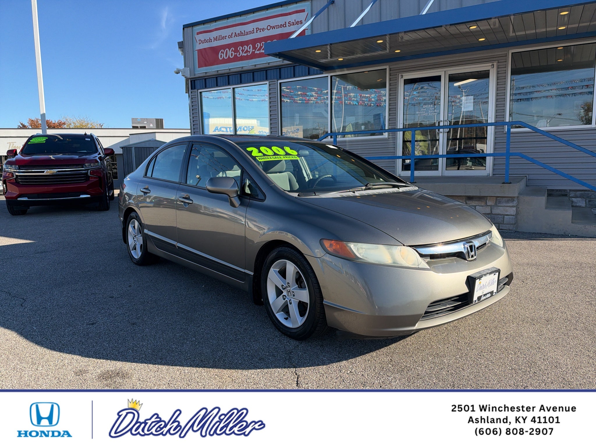 2006 Honda Civic EX